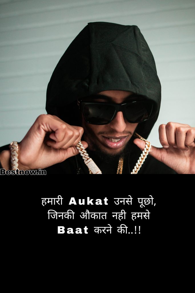 Attitude Shayari In English 