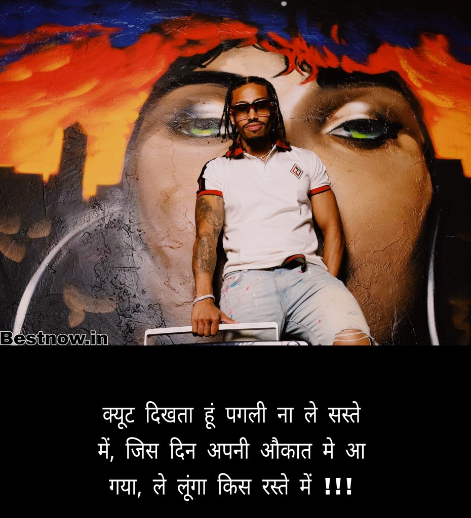 Heart Touching Love Quotes In Hindi