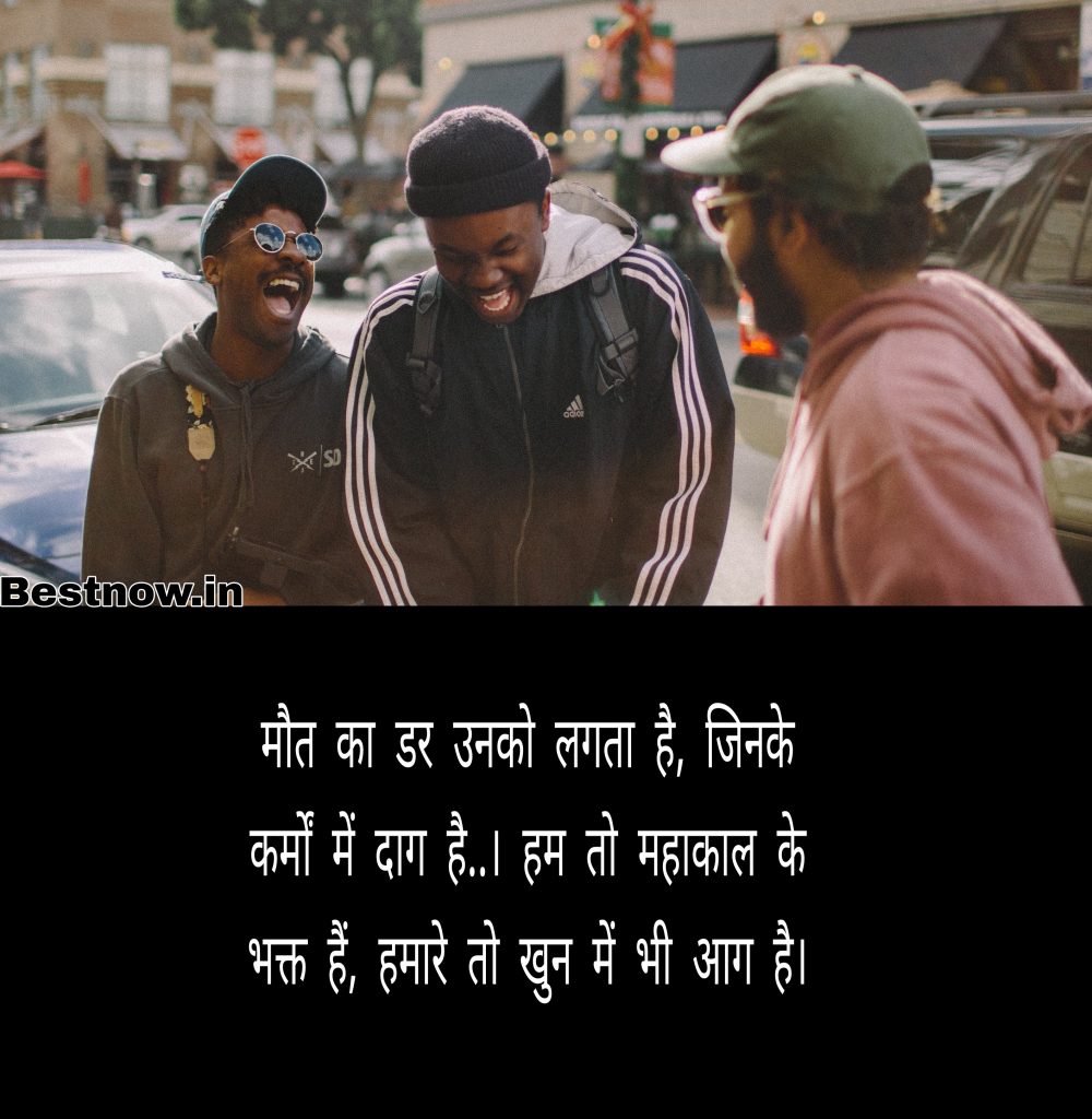 Heart Touching Love Quotes In Hindi