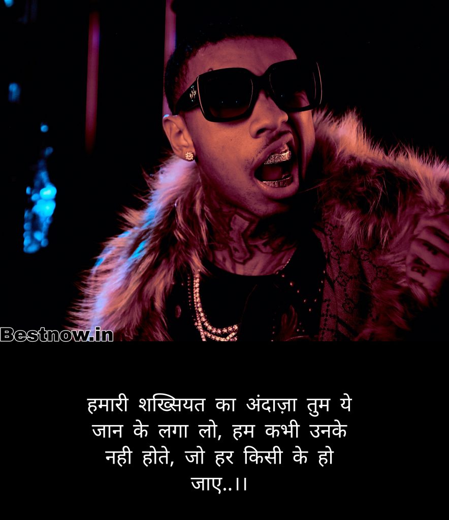 Love Quotes In Hindi