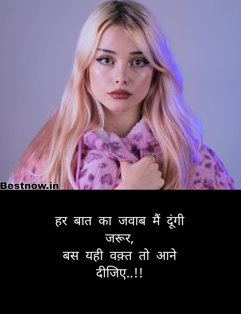 795+ Heart Touching Love Quotes In Hindi [2026]