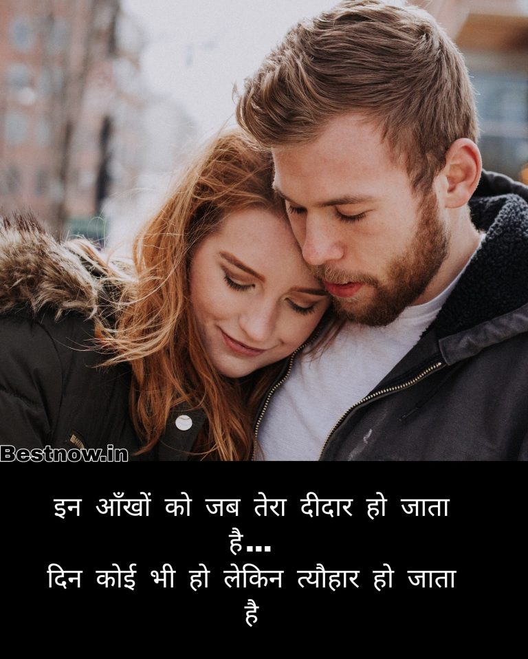 TOP 50 Sad Shayari Quotes in Hindi with Images 2026