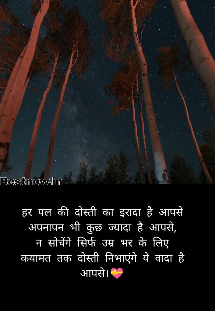 Picsart 22 05 25 17 51 23 254