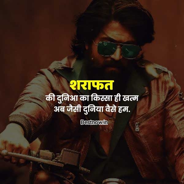 1000+ इंस्टाग्राम स्टेटस हिंदी में