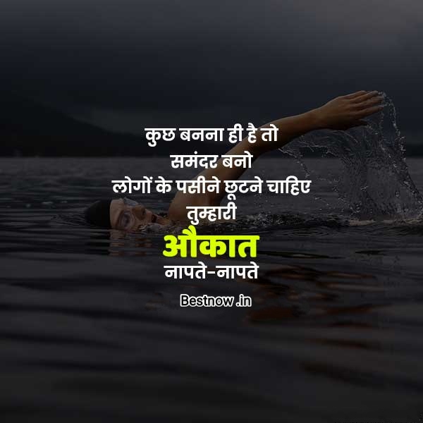 1000+ इंस्टाग्राम स्टेटस हिंदी में