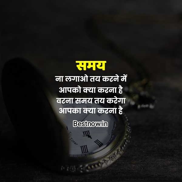 1000+ इंस्टाग्राम स्टेटस हिंदी में