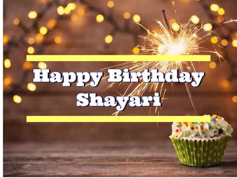 Happy Birthday Shayari