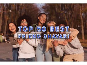 Read more about the article [1066+] Friend Shayari in Hindi – फ्रेंड शायरी इन हिंदी (2025)