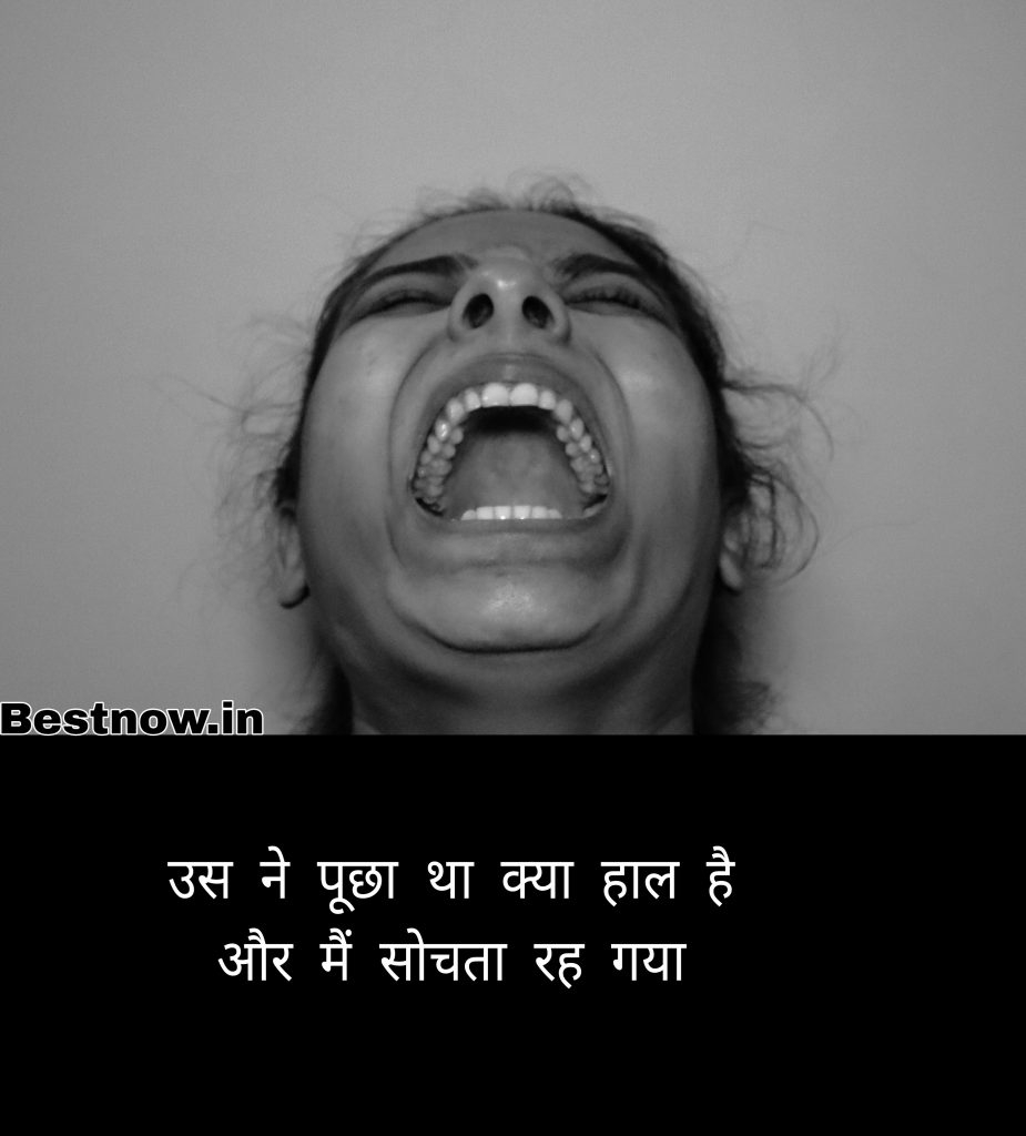 Gujarati Shayari 2 Line