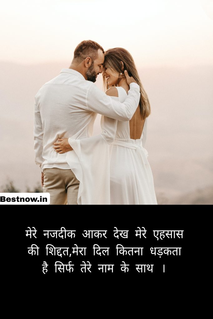 One-sided love quote in Marathi with lonely person image

