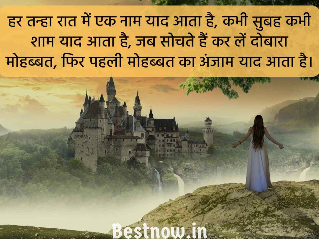 image 0 compressed 47