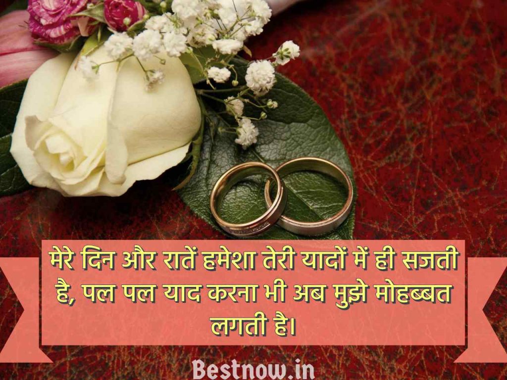 Mohbbat Shayari
