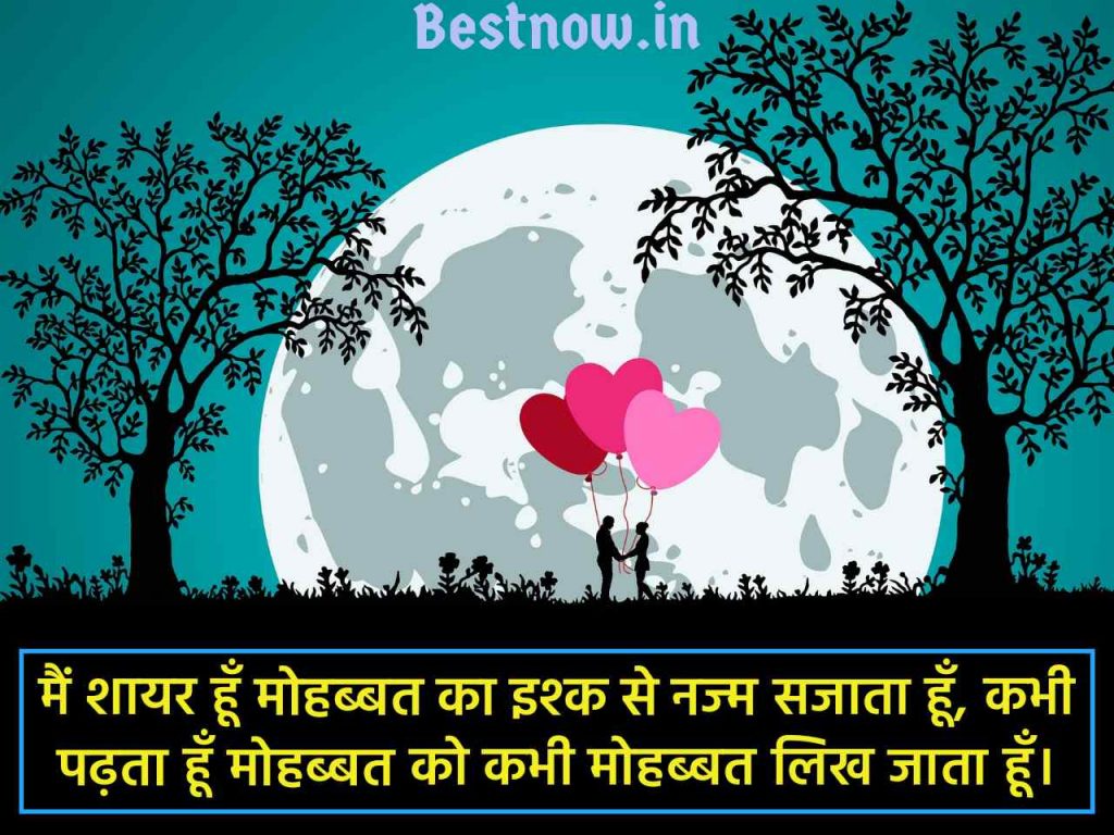 image 7 compressed 48