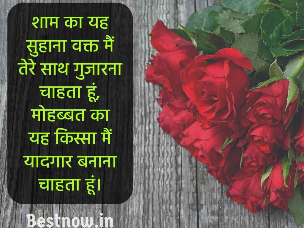 Mohbbat Shayari