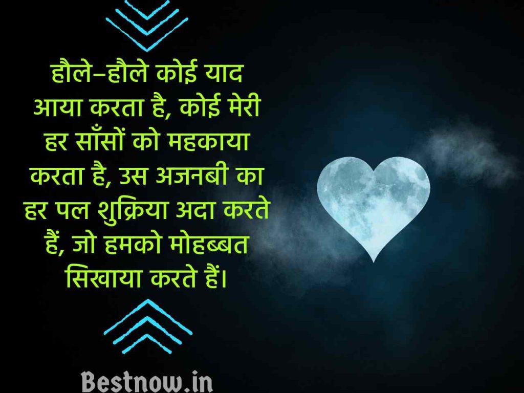 image 8 compressed 47