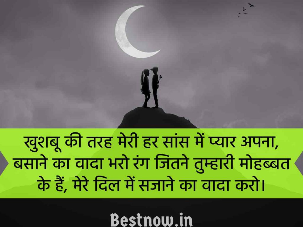 image 9 compressed 47