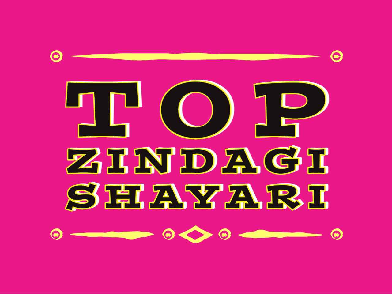 Read more about the article [916+] Zindagi Shayari in Hindi – ज़िंदगी शायरी इन हिंदी (2025)